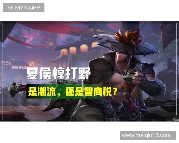 实时新闻王者荣耀战术新趋势解析EDG如何引领游戏潮流与战术创新